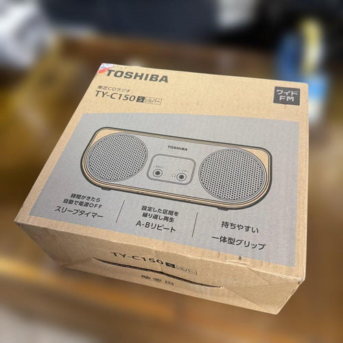 Toshiba Portable Cd Player