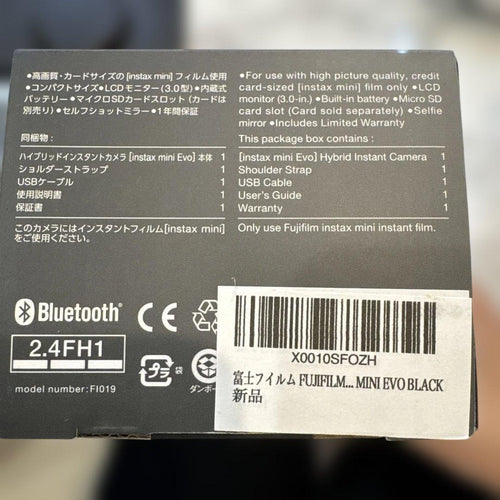 Fujifilm Instant Camera Body Instax Mini Evo