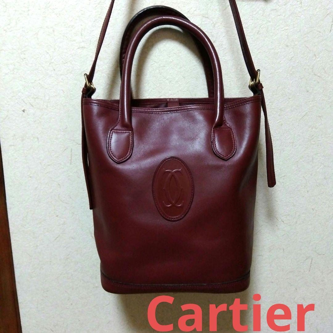 Cartier Shoulder Bag
