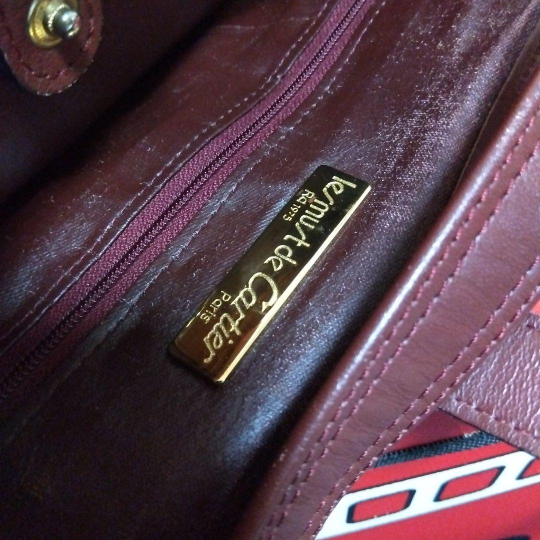 Cartier Shoulder Bag