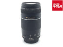 Lens (Zoom) Ef 75-300/4-5.6 Iii Usm
