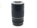 Lens (Zoom) Ef 75-300/4-5.6 Iii Usm
