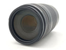 Lens (Zoom) Ef 75-300/4-5.6 Iii Usm
