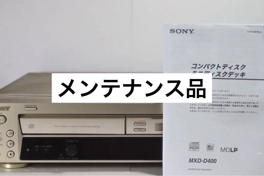 Sony Cd Sacd Players Mxd-D400 Md