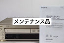 Sony Cd Sacd Players Mxd-D400 Md