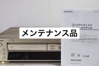 Sony Cd Sacd Players Mxd-D400 Md