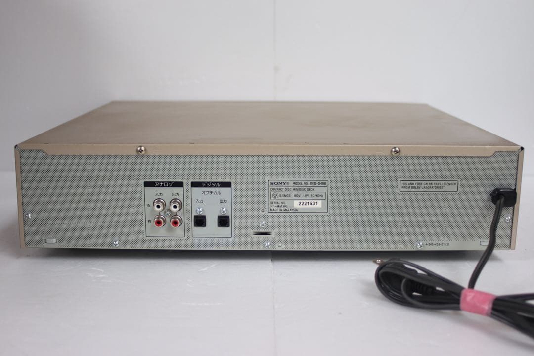Sony Cd Sacd Players Mxd-D400 Md