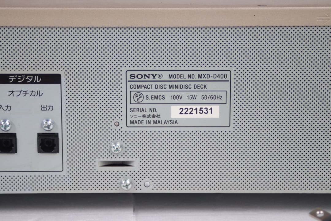 Sony Cd Sacd Players Mxd-D400 Md