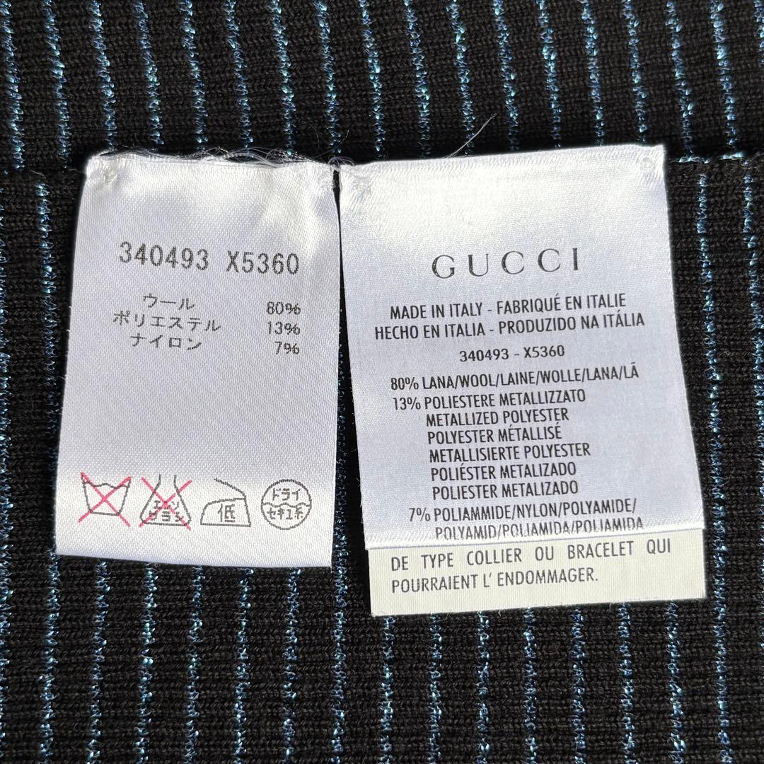 Gucci No Sleeve Gg Xs