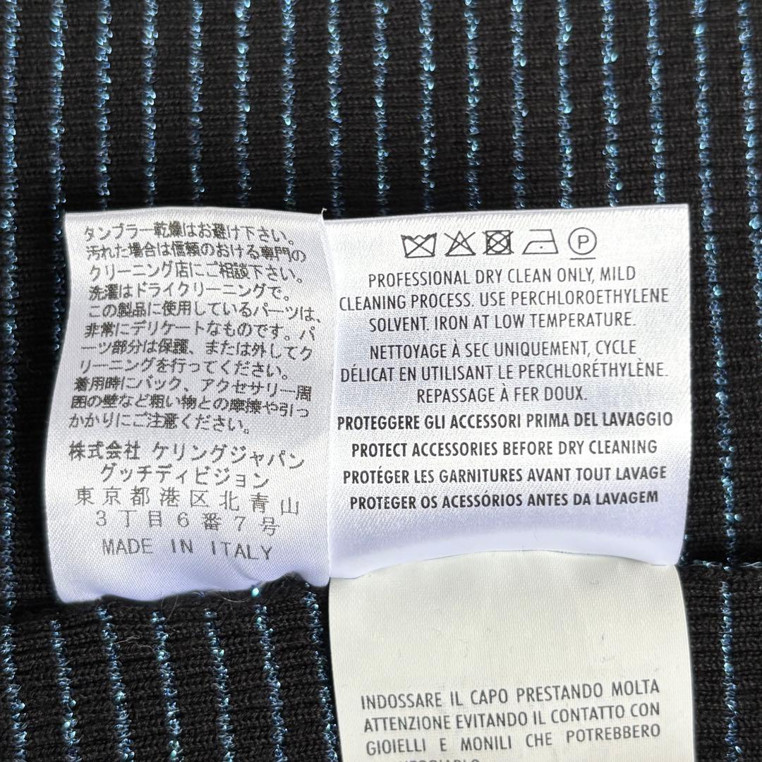 Gucci No Sleeve Gg Xs