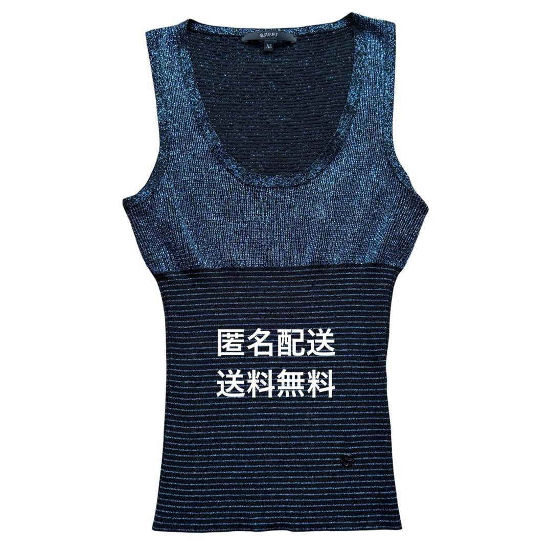Gucci No Sleeve Gg Xs
