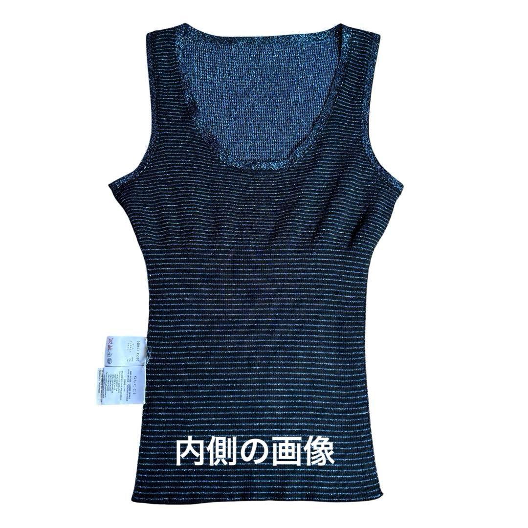 Gucci No Sleeve Gg Xs