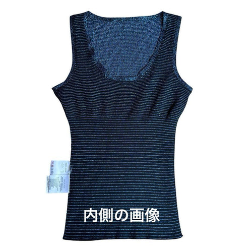 Gucci No Sleeve Gg Xs