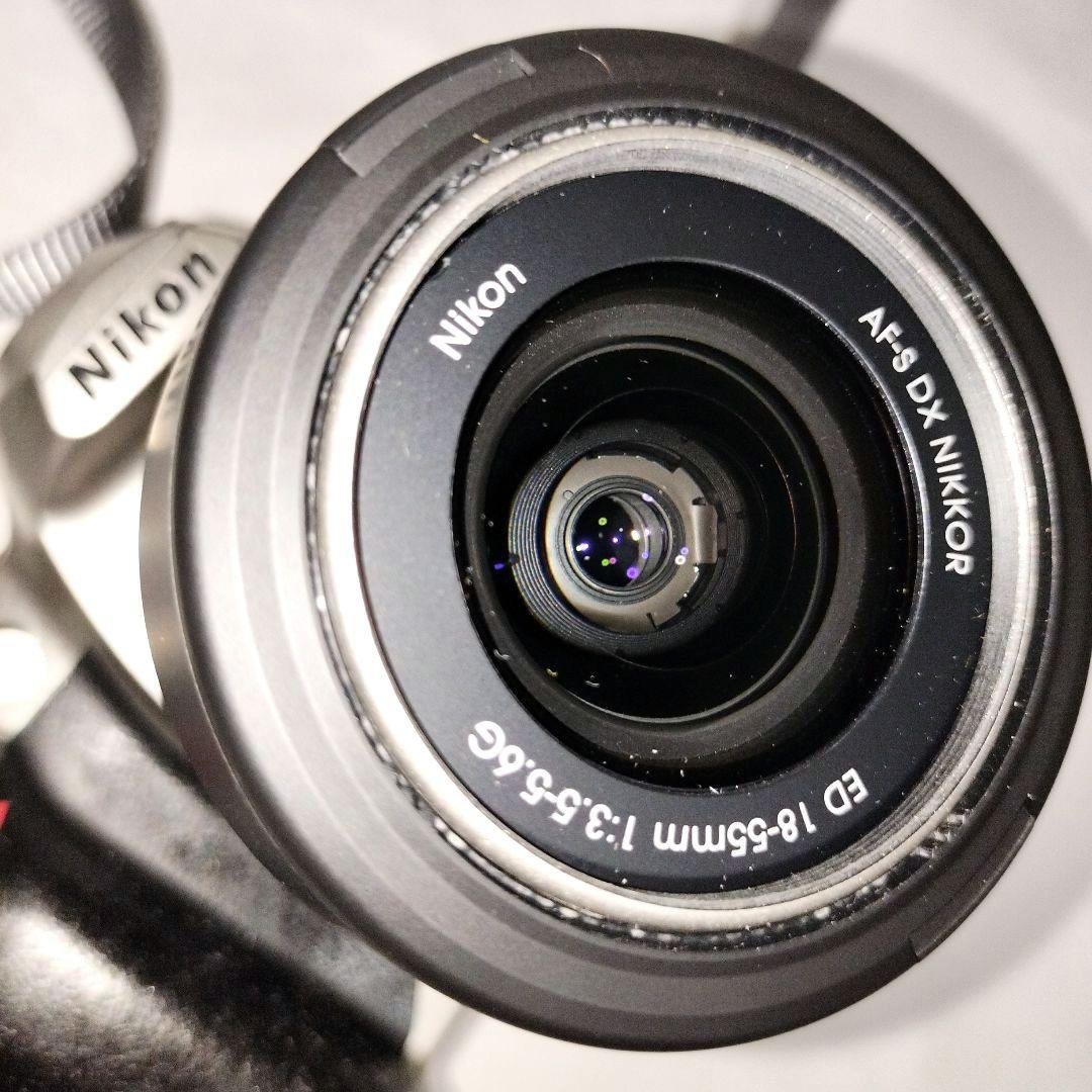 Nikon Digital Slrs D50