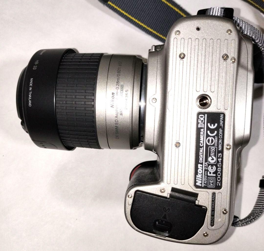 Nikon Digital Slrs D50