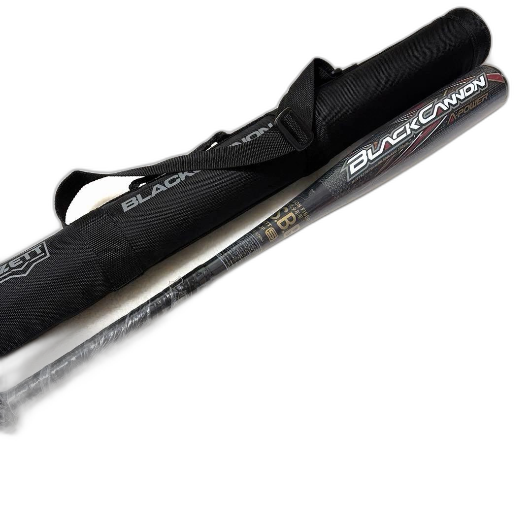 Zett Soft -Style 44000 78 590