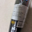 Zett Soft -Style 44000 78 590