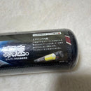 Zett Soft -Style 44000 78 590