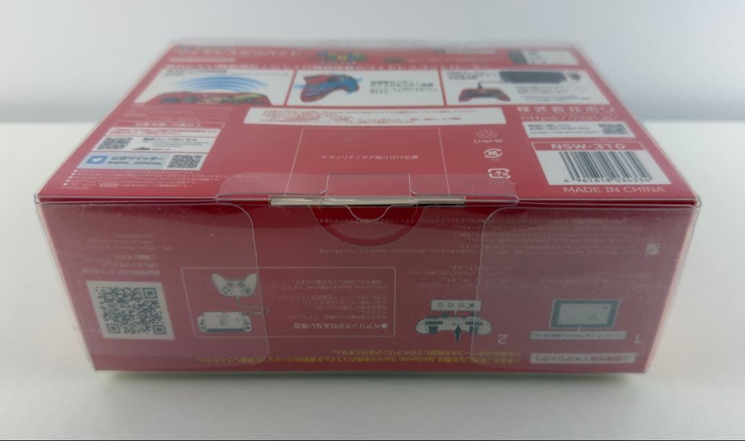 Hori Controllers