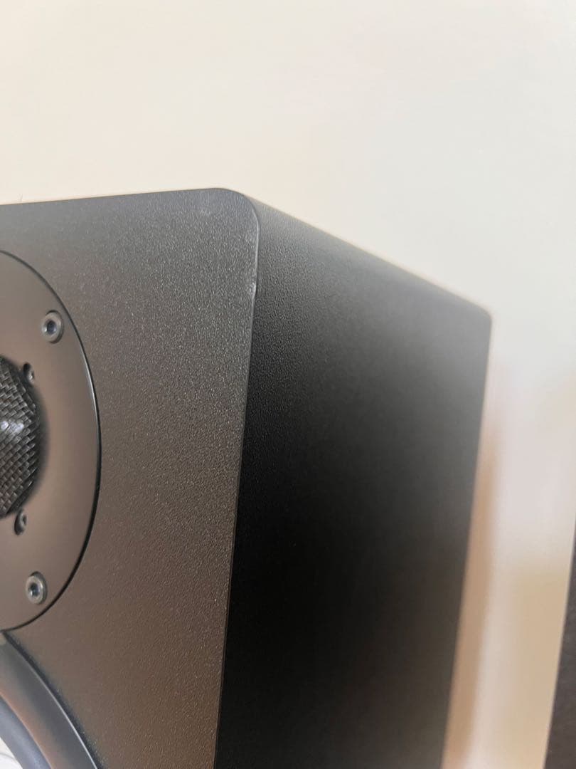 Yamaha Studio Monitor Speakers Hs5