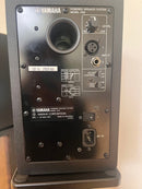 Yamaha Studio Monitor Speakers Hs5