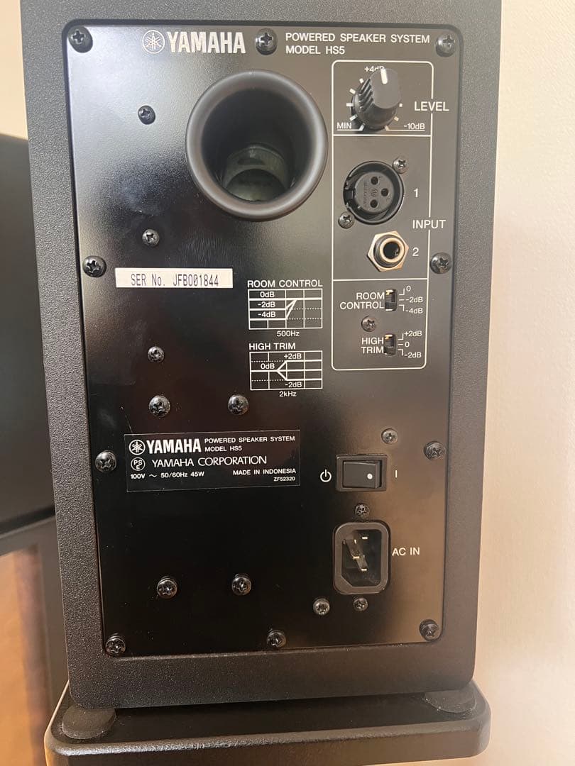 Yamaha Studio Monitor Speakers Hs5