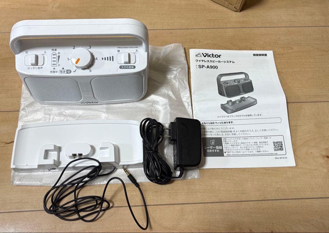 Others Victor Sp-A900