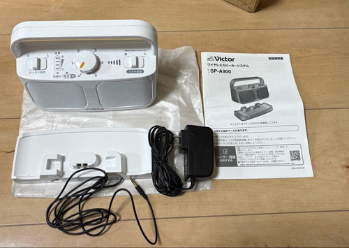 Others Victor Sp-A900