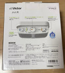 Others Victor Sp-A900
