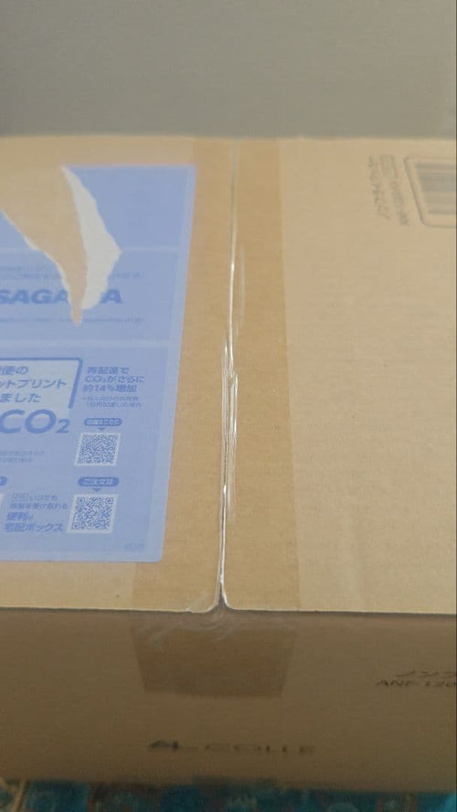 Alphax.Koizumi Air Fryers Anf-1200