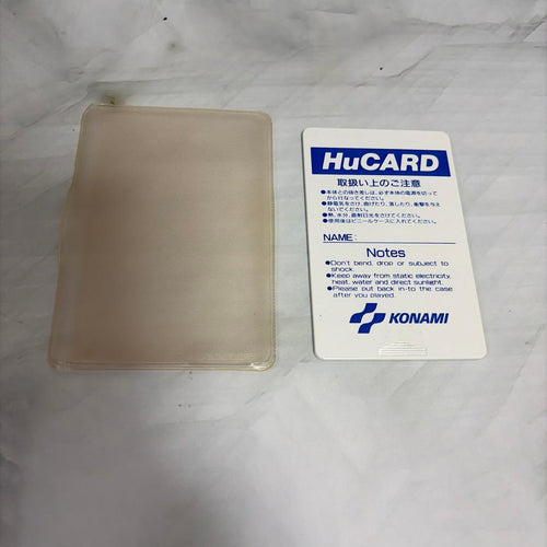 Nec Soft Pc