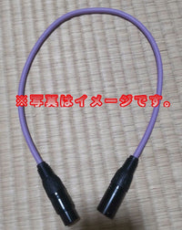 Mogami [Musical Equipment] Cables Shields Xlr