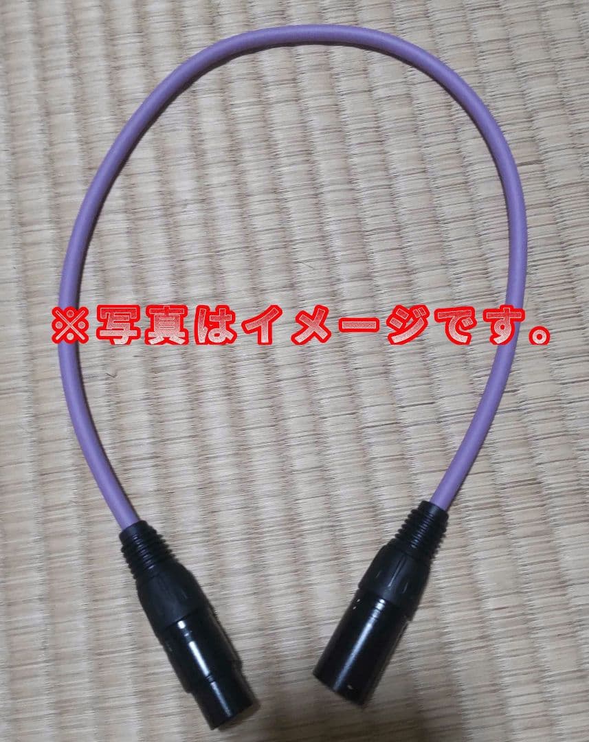 Mogami [Musical Equipment] Cables Shields Xlr