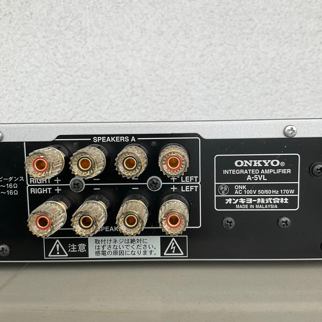 Onkyo Integrated Amplifiers A-5Vl 90W+90W 4