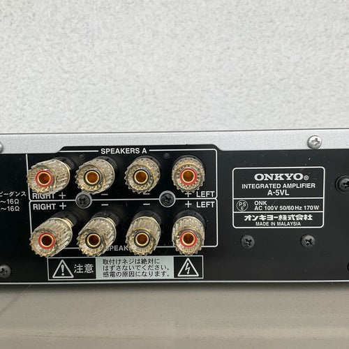 Onkyo Integrated Amplifiers A-5Vl 90W+90W 4