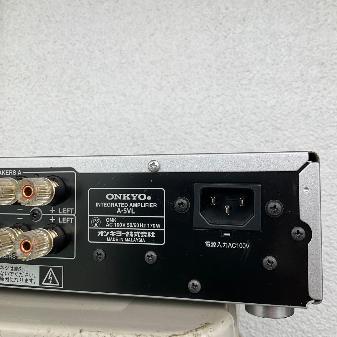 Onkyo Integrated Amplifiers A-5Vl 90W+90W 4