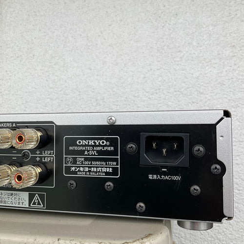 Onkyo Integrated Amplifiers A-5Vl 90W+90W 4