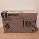 Kamen Rider S.H.Figuarts