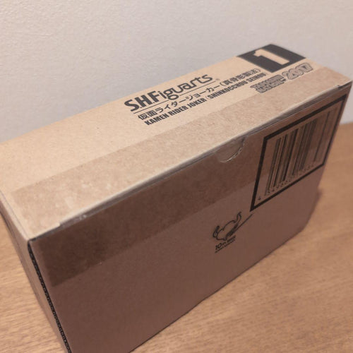 Kamen Rider S.H.Figuarts