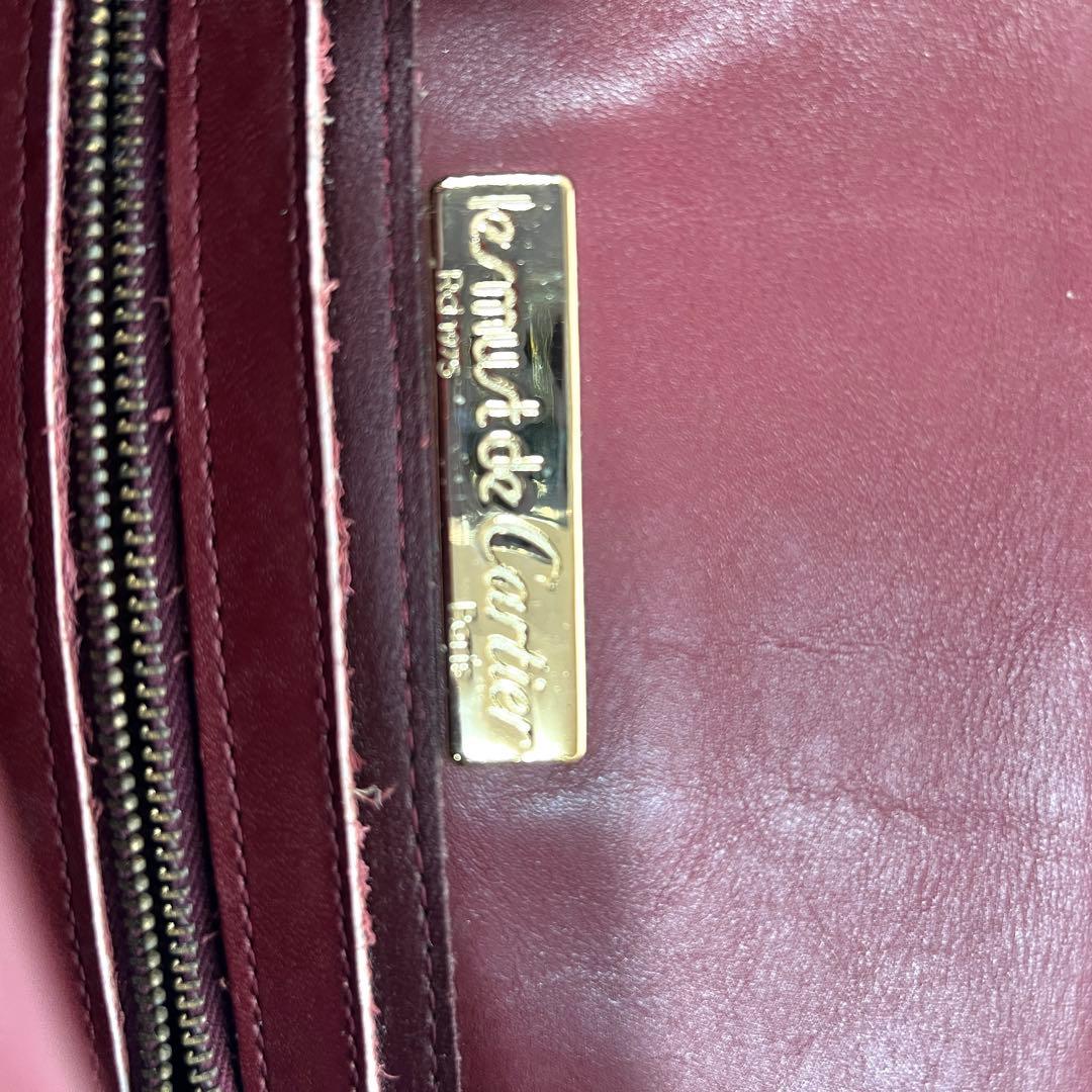 Cartier Shoulder Bag