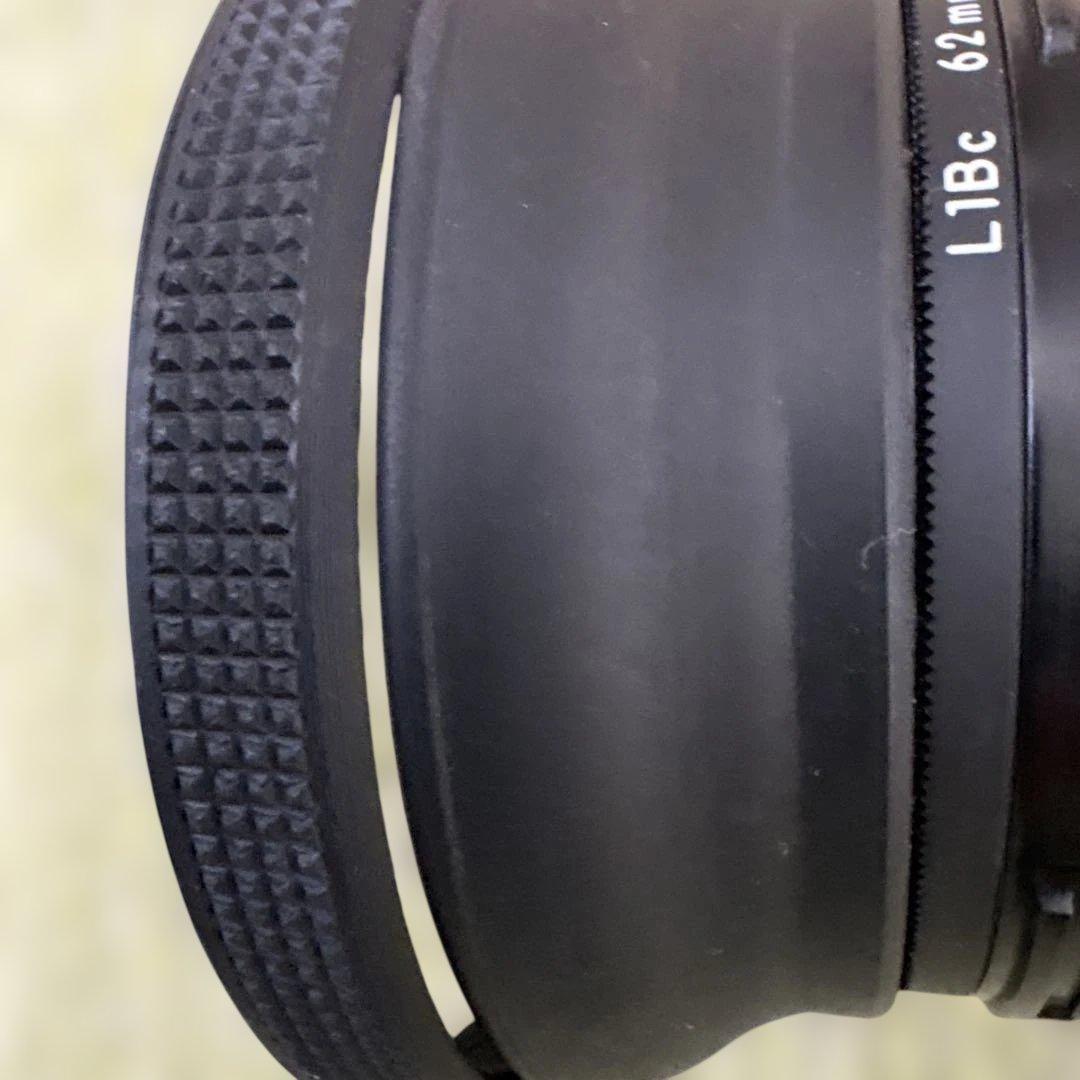Nikon Lens (Zoom) 70-300Mm F/4.5-5.6D Ed