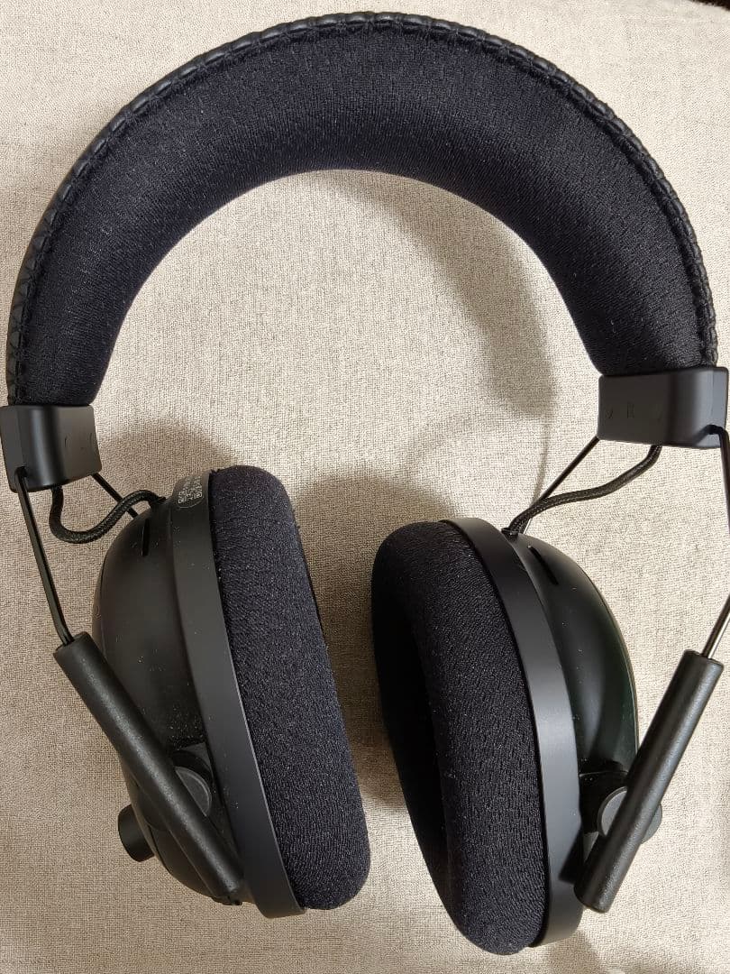 Razer Gaming Headphones Headsets Blackshark V2 Pro