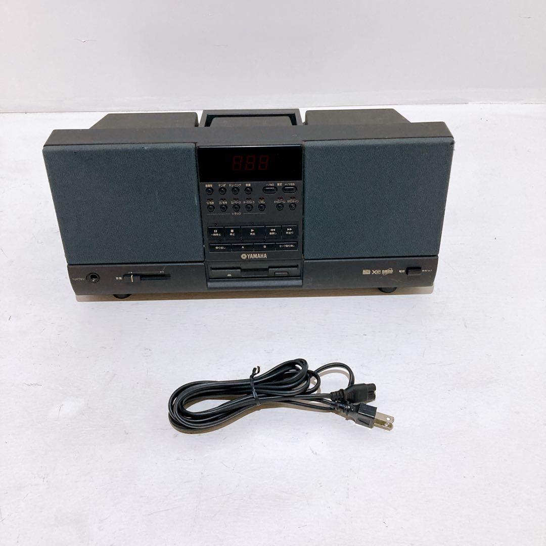 Yamaha Cd, Md Cassette Decks Mdp10 Midi