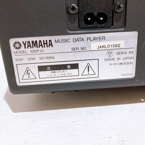 Yamaha Cd, Md Cassette Decks Mdp10 Midi