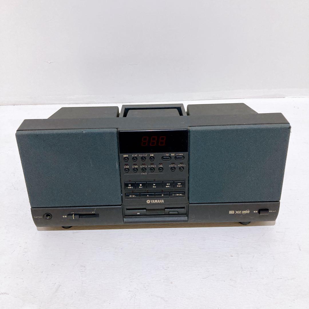 Yamaha Cd, Md Cassette Decks Mdp10 Midi