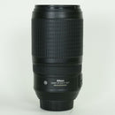 Nikon Lens (Zoom) Af-S Vr Zoom-Nikkor 70-300Mm F4.5-5.6G If-Ed F
