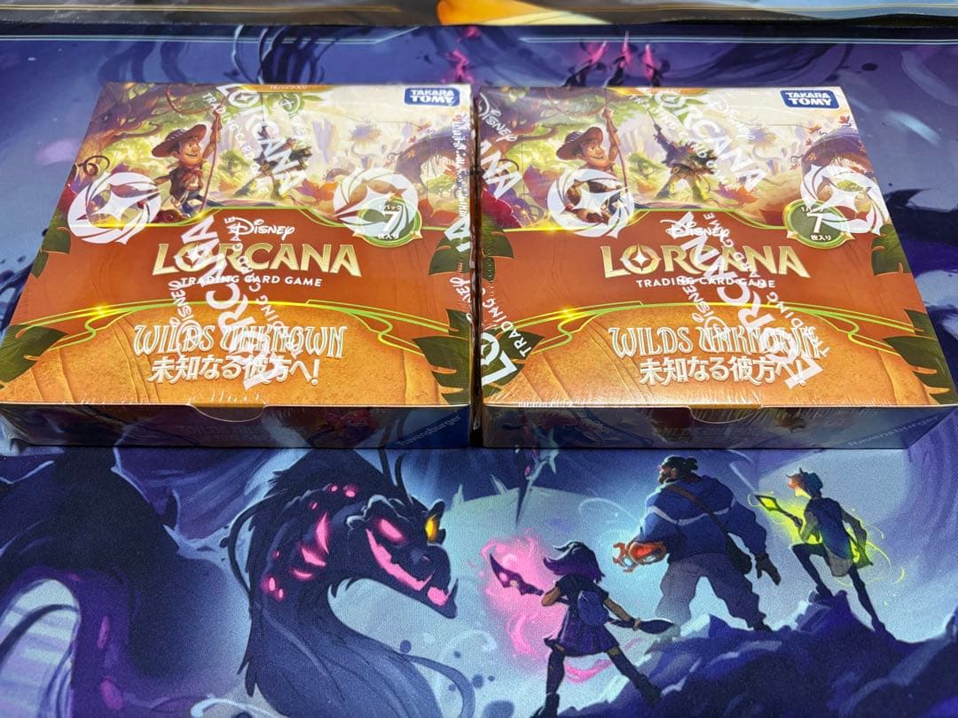 Other Disney Lorcana 2Box