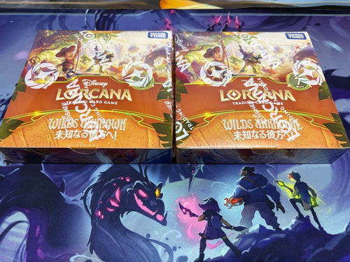 Other Disney Lorcana 2Box