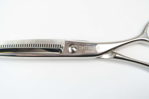 Scissors C Kouho Zxt40Renl 5.9 :H-10860