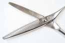 Scissors C Kouho Zxt40Renl 5.9 :H-10860